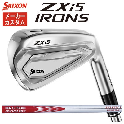 スリクソン(SRIXON)ZX5MkIIドライバーDiamanaZX-II50カーボンシャフト日本正規品