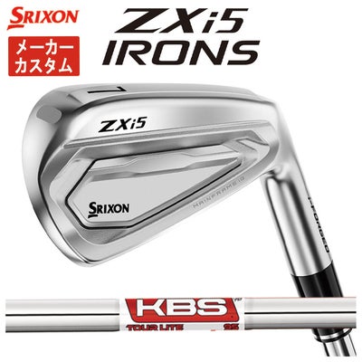 スリクソン(SRIXON)ZX5MkIIドライバーDiamanaZX-II50カーボンシャフト日本正規品
