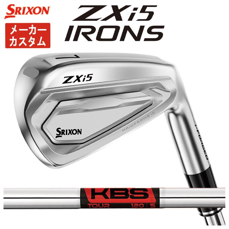 スリクソン(SRIXON)ZX5MkIIドライバーDiamanaZX-II50カーボンシャフト日本正規品