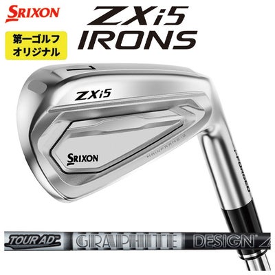スリクソン(SRIXON)ZX5MkIIドライバーDiamanaZX-II50カーボンシャフト日本正規品