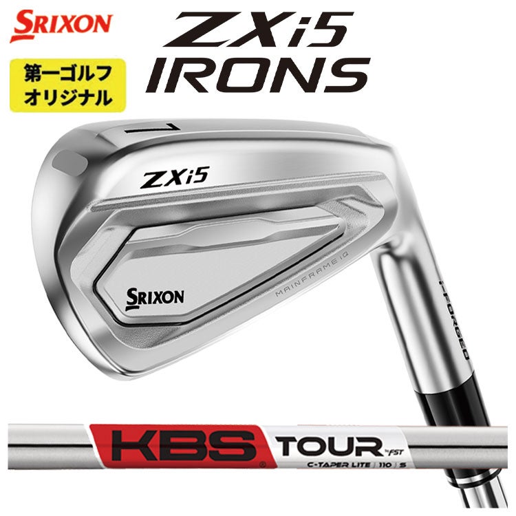 スリクソン(SRIXON)ZX5MkIIドライバーDiamanaZX-II50カーボンシャフト日本正規品
