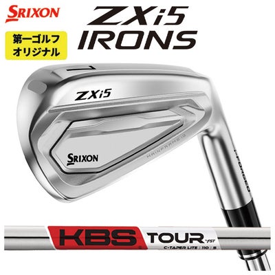 スリクソン(SRIXON)ZX5MkIIドライバーDiamanaZX-II50カーボンシャフト日本正規品