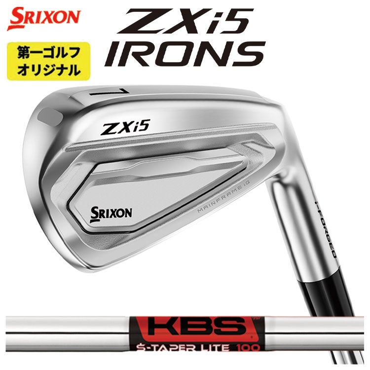 スリクソン(SRIXON)ZX5MkIIドライバーDiamanaZX-II50カーボンシャフト日本正規品