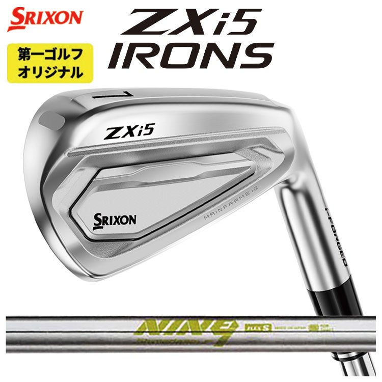 スリクソン(SRIXON)ZX5MkIIドライバーDiamanaZX-II50カーボンシャフト日本正規品