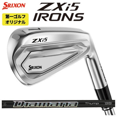 スリクソン(SRIXON)ZX5MkIIドライバーDiamanaZX-II50カーボンシャフト日本正規品