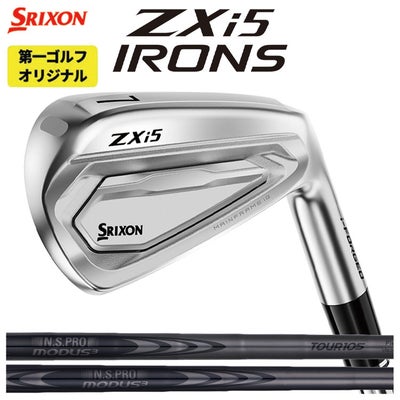スリクソン(SRIXON)ZX5MkIIドライバーDiamanaZX-II50カーボンシャフト日本正規品