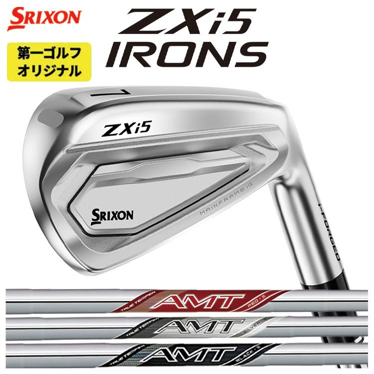 スリクソン(SRIXON)ZX5MkIIドライバーDiamanaZX-II50カーボンシャフト日本正規品