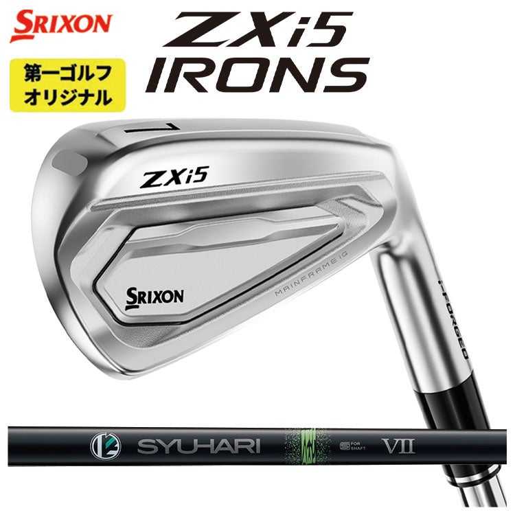 スリクソン(SRIXON)ZX5MkIIドライバーDiamanaZX-II50カーボンシャフト日本正規品