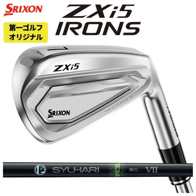 スリクソン(SRIXON)ZX5MkIIドライバーDiamanaZX-II50カーボンシャフト日本正規品