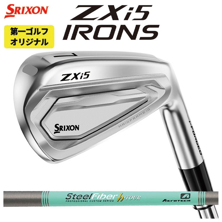 スリクソン(SRIXON)ZX5MkIIドライバーDiamanaZX-II50カーボンシャフト日本正規品