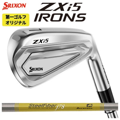 スリクソン(SRIXON)ZX5MkIIドライバーDiamanaZX-II50カーボンシャフト日本正規品