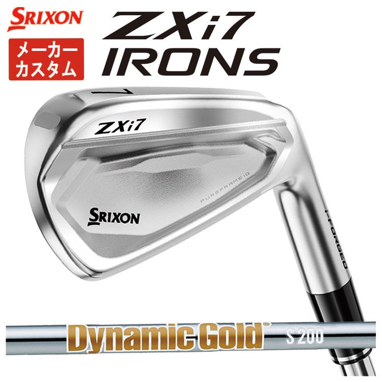 スリクソン(SRIXON)ZX5MkIIドライバーDiamanaZX-II50カーボンシャフト日本正規品