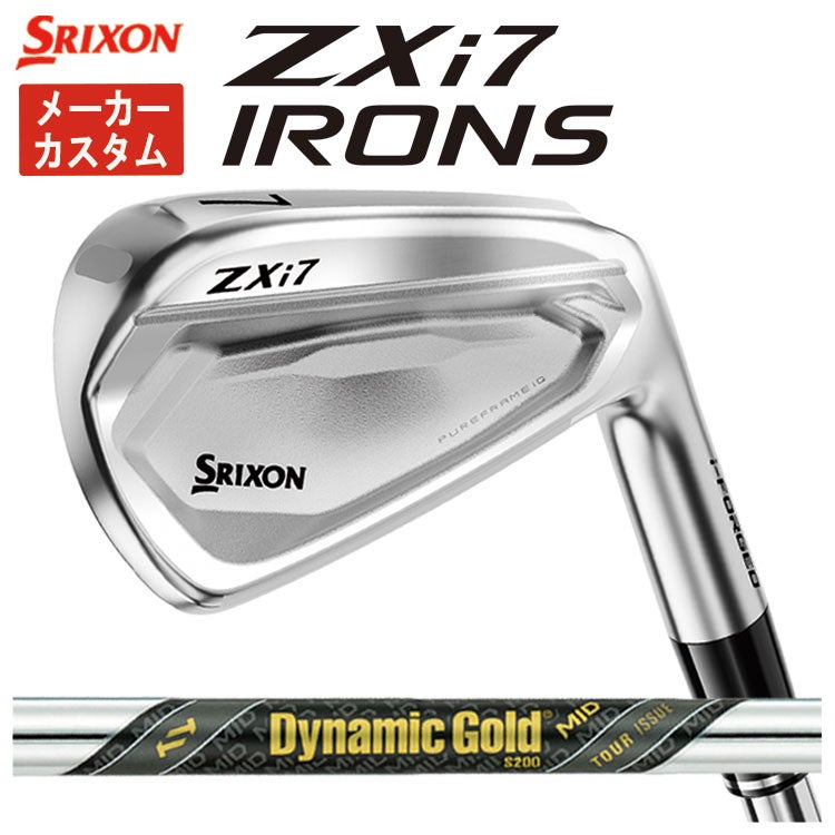 スリクソン(SRIXON)ZX5MkIIドライバーDiamanaZX-II50カーボンシャフト日本正規品