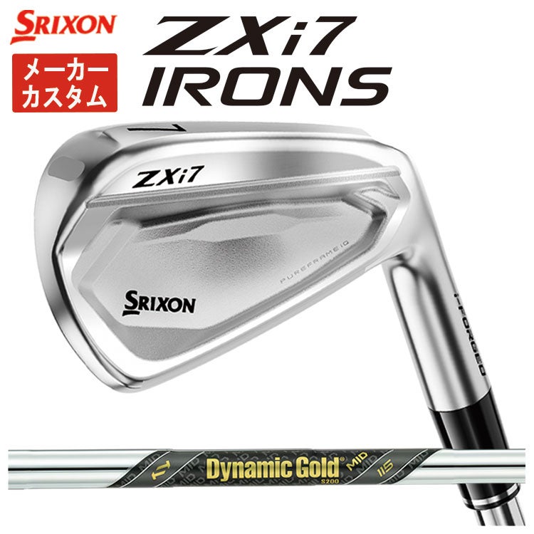 スリクソン(SRIXON)ZX5MkIIドライバーDiamanaZX-II50カーボンシャフト日本正規品