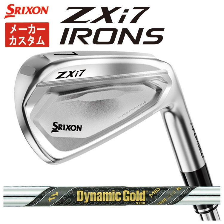 スリクソン(SRIXON)ZX5MkIIドライバーDiamanaZX-II50カーボンシャフト日本正規品