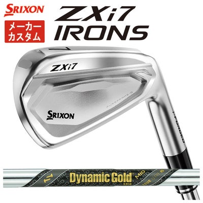 スリクソン(SRIXON)ZX5MkIIドライバーDiamanaZX-II50カーボンシャフト日本正規品