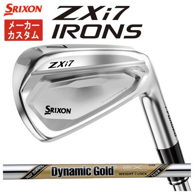 スリクソン(SRIXON)ZX5MkIIドライバーDiamanaZX-II50カーボンシャフト日本正規品