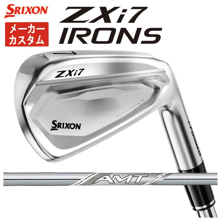 スリクソン(SRIXON)ZX5MkIIドライバーDiamanaZX-II50カーボンシャフト日本正規品