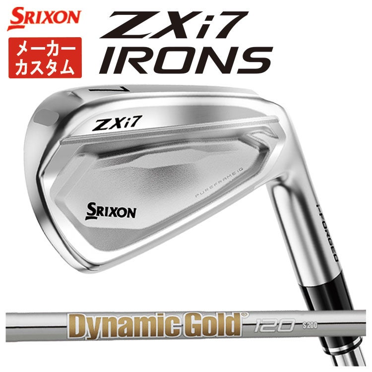 スリクソン(SRIXON)ZX5MkIIドライバーDiamanaZX-II50カーボンシャフト日本正規品