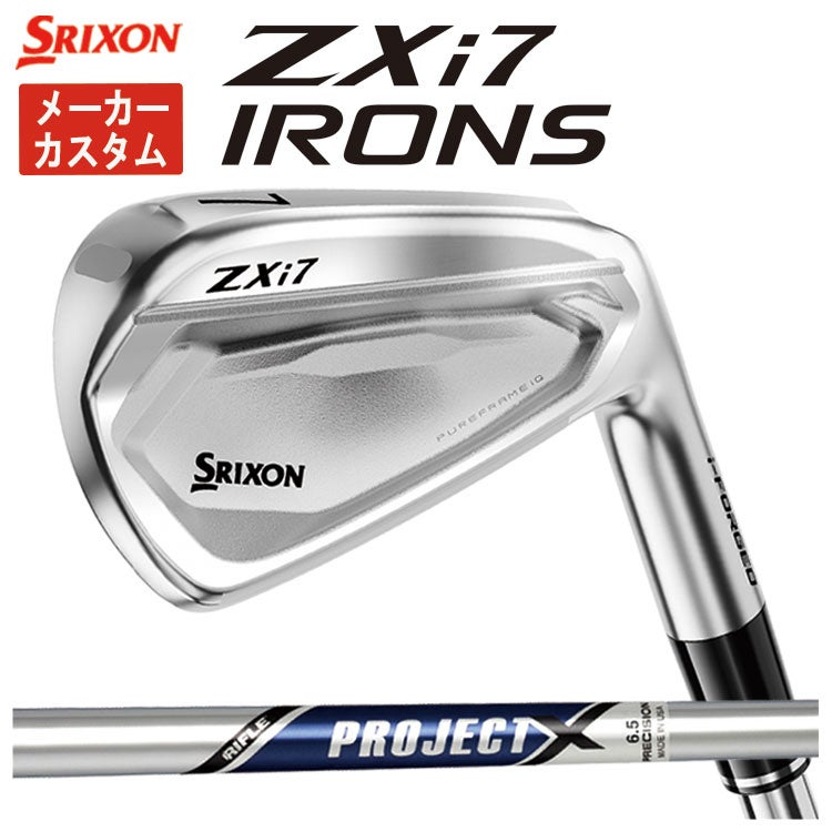 スリクソン(SRIXON)ZX5MkIIドライバーDiamanaZX-II50カーボンシャフト日本正規品