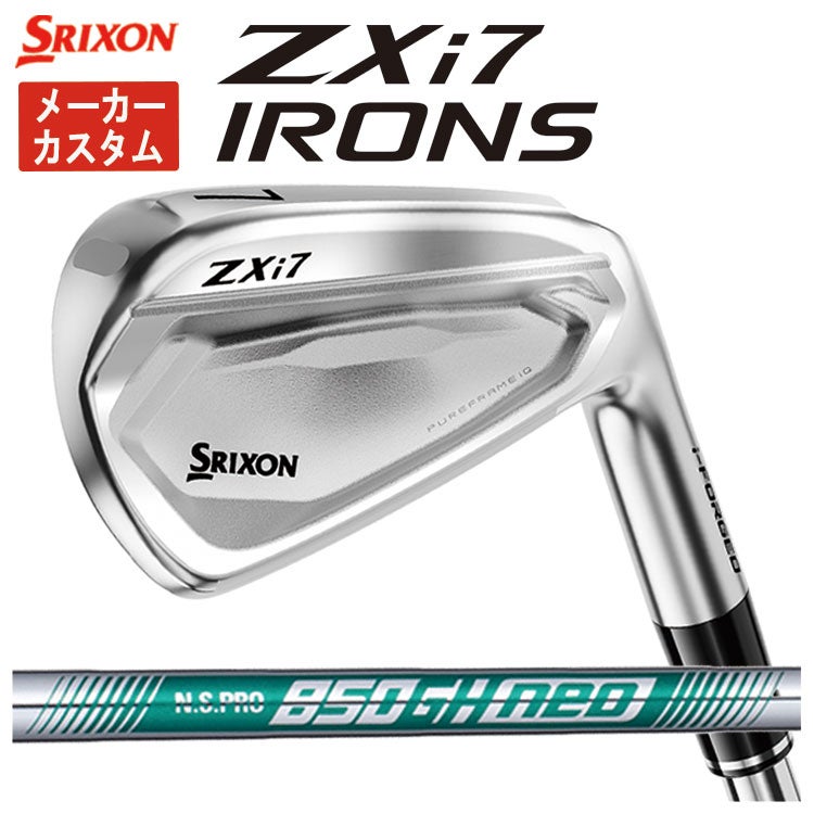 スリクソン(SRIXON)ZX5MkIIドライバーDiamanaZX-II50カーボンシャフト日本正規品
