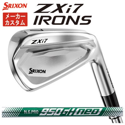 スリクソン(SRIXON)ZX5MkIIドライバーDiamanaZX-II50カーボンシャフト日本正規品
