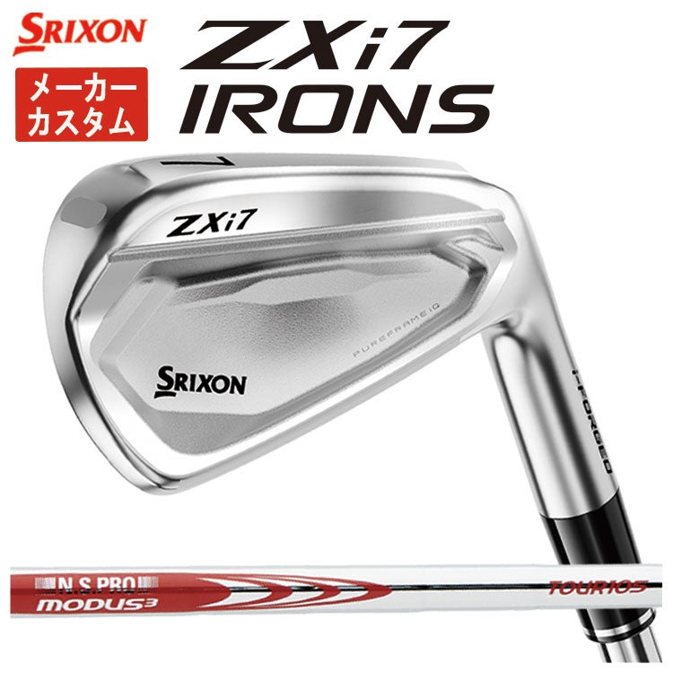 スリクソン(SRIXON)ZX5MkIIドライバーDiamanaZX-II50カーボンシャフト日本正規品