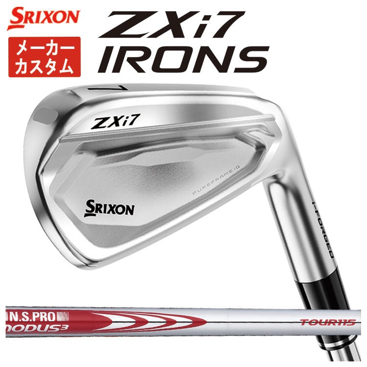 スリクソン(SRIXON)ZX5MkIIドライバーDiamanaZX-II50カーボンシャフト日本正規品