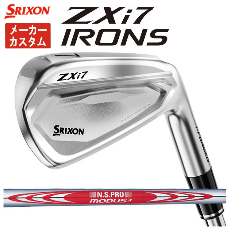 スリクソン(SRIXON)ZX5MkIIドライバーDiamanaZX-II50カーボンシャフト日本正規品