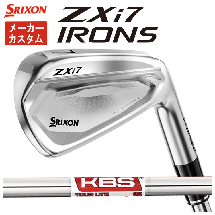スリクソン(SRIXON)ZX5MkIIドライバーDiamanaZX-II50カーボンシャフト日本正規品