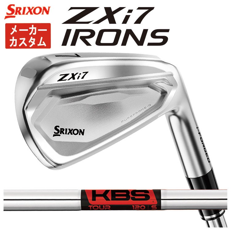 スリクソン(SRIXON)ZX5MkIIドライバーDiamanaZX-II50カーボンシャフト日本正規品