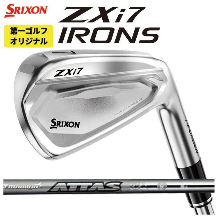スリクソン(SRIXON)ZX5MkIIドライバーDiamanaZX-II50カーボンシャフト日本正規品