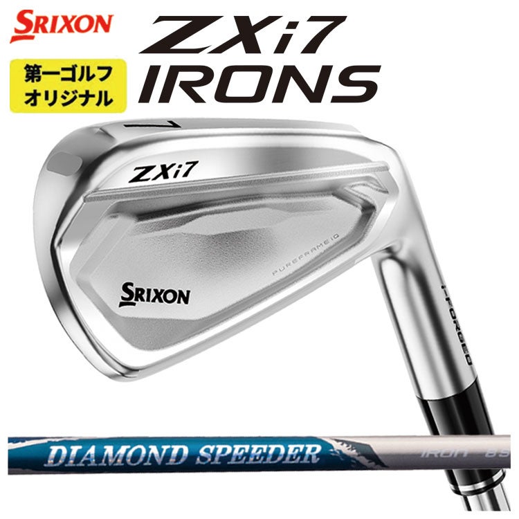 スリクソン(SRIXON)ZX5MkIIドライバーDiamanaZX-II50カーボンシャフト日本正規品