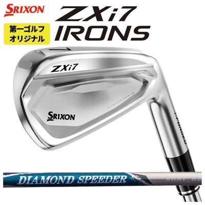スリクソン(SRIXON)ZX5MkIIドライバーDiamanaZX-II50カーボンシャフト日本正規品