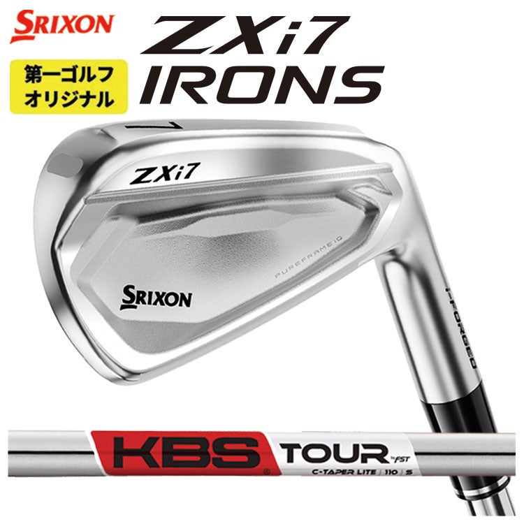 スリクソン(SRIXON)ZX5MkIIドライバーDiamanaZX-II50カーボンシャフト日本正規品
