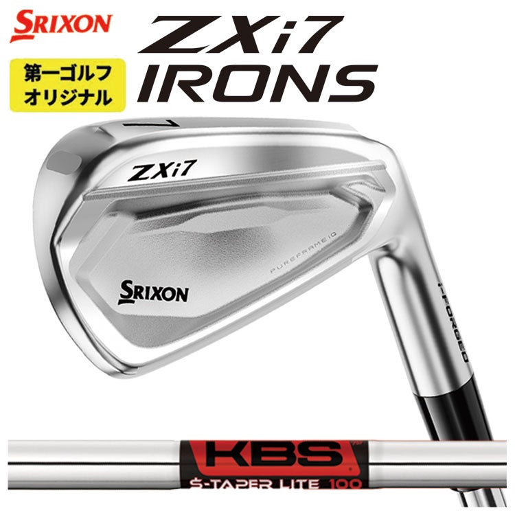 スリクソン(SRIXON)ZX5MkIIドライバーDiamanaZX-II50カーボンシャフト日本正規品