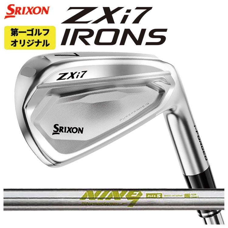 スリクソン(SRIXON)ZX5MkIIドライバーDiamanaZX-II50カーボンシャフト日本正規品