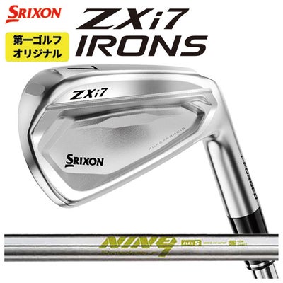 スリクソン(SRIXON)ZX5MkIIドライバーDiamanaZX-II50カーボンシャフト日本正規品