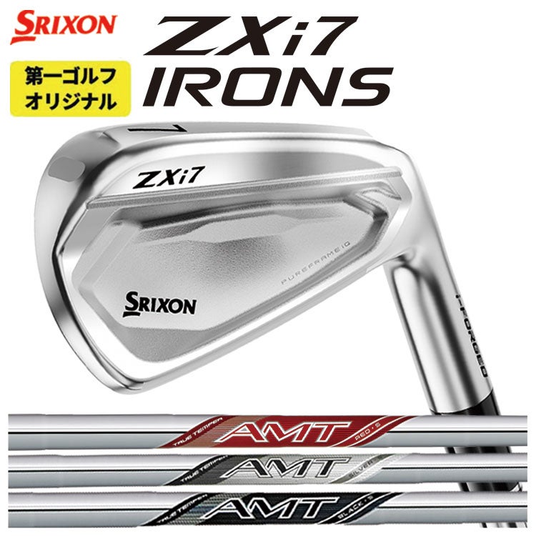スリクソン(SRIXON)ZX5MkIIドライバーDiamanaZX-II50カーボンシャフト日本正規品