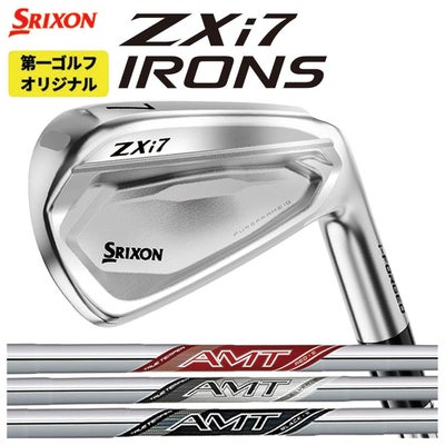 スリクソン(SRIXON)ZX5MkIIドライバーDiamanaZX-II50カーボンシャフト日本正規品