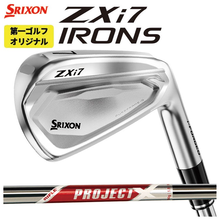 スリクソン(SRIXON)ZX5MkIIドライバーDiamanaZX-II50カーボンシャフト日本正規品