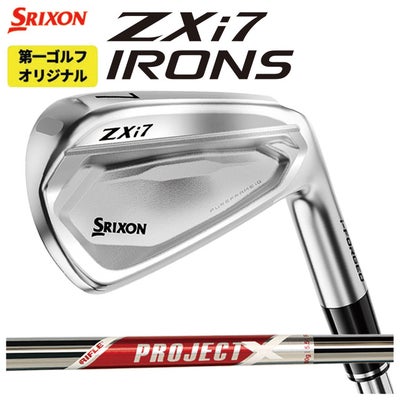 スリクソン(SRIXON)ZX5MkIIドライバーDiamanaZX-II50カーボンシャフト日本正規品