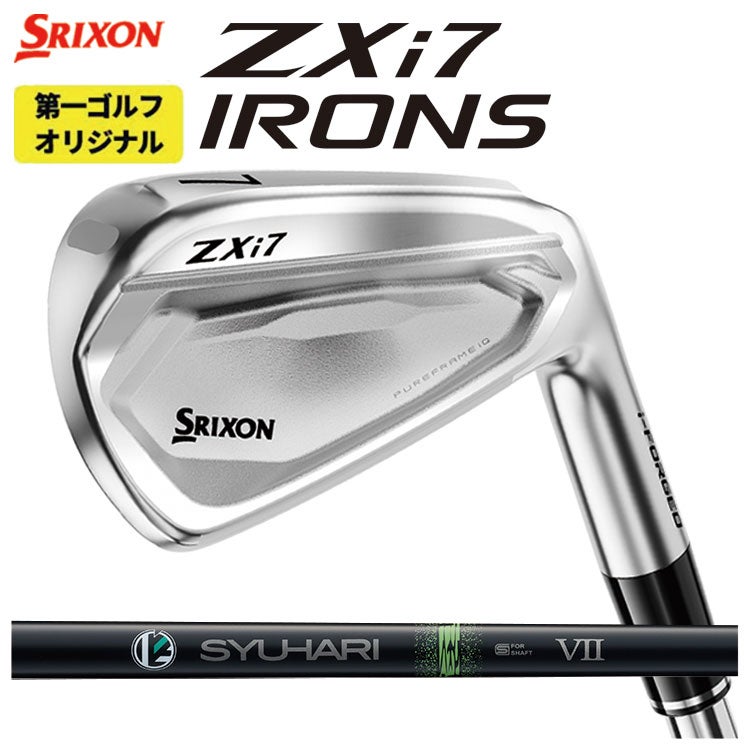 スリクソン(SRIXON)ZX5MkIIドライバーDiamanaZX-II50カーボンシャフト日本正規品