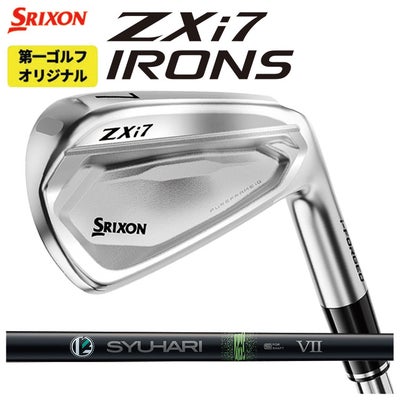 スリクソン(SRIXON)ZX5MkIIドライバーDiamanaZX-II50カーボンシャフト日本正規品