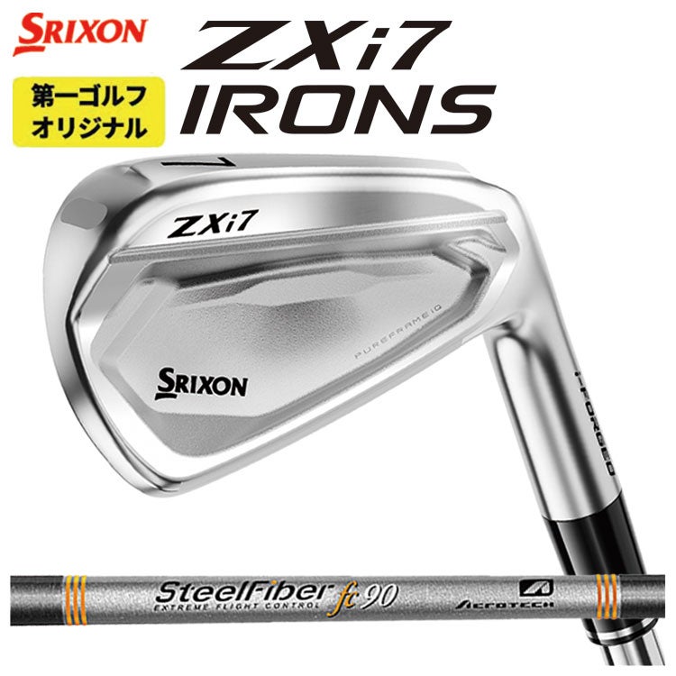スリクソン(SRIXON)ZX5MkIIドライバーDiamanaZX-II50カーボンシャフト日本正規品