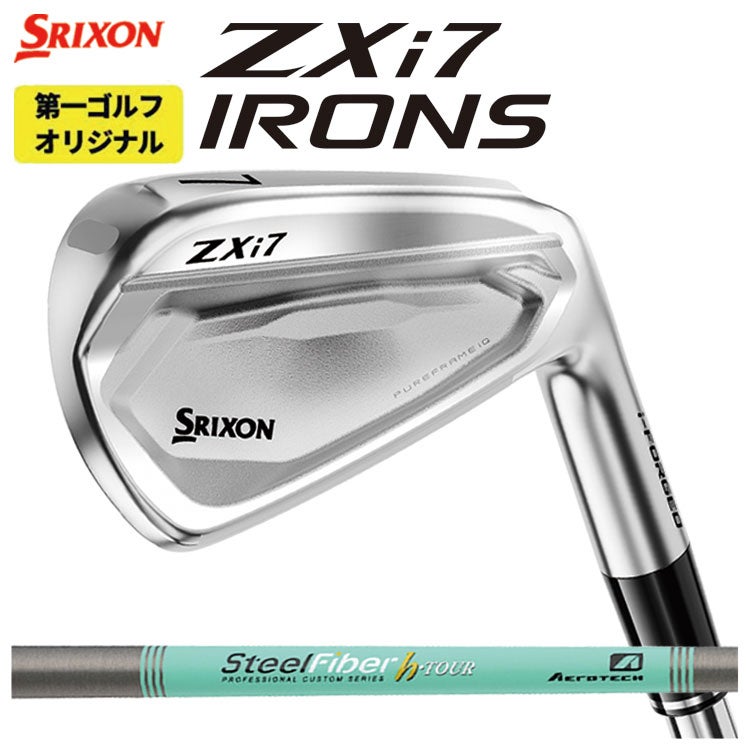 スリクソン(SRIXON)ZX5MkIIドライバーDiamanaZX-II50カーボンシャフト日本正規品