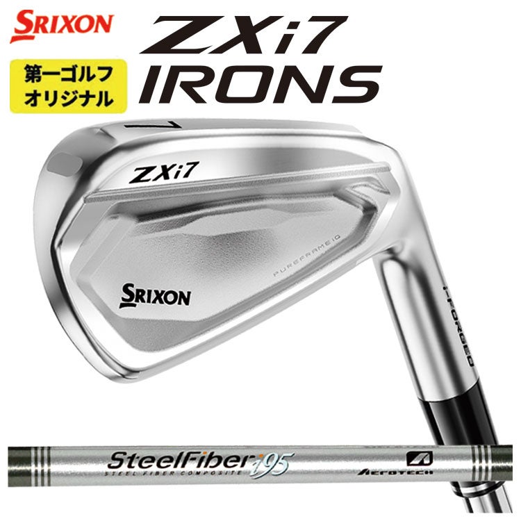 スリクソン(SRIXON)ZX5MkIIドライバーDiamanaZX-II50カーボンシャフト日本正規品