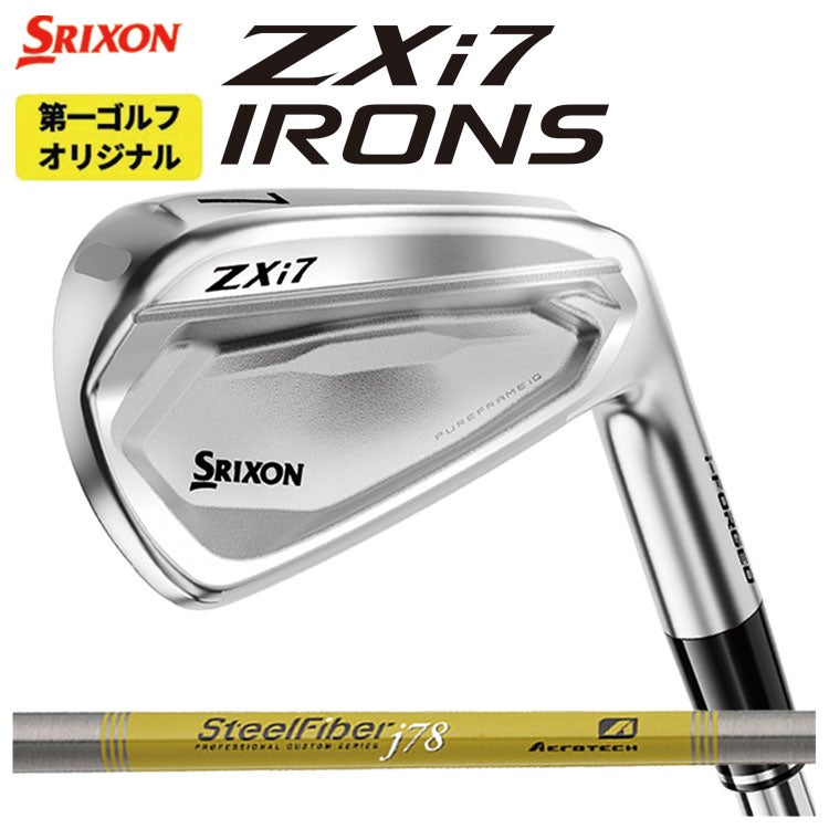 スリクソン(SRIXON)ZX5MkIIドライバーDiamanaZX-II50カーボンシャフト日本正規品