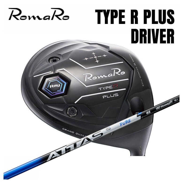 特注】ロマロ ドライバー Romaro Ray TYPE-R PLUS + ドライバーUST
