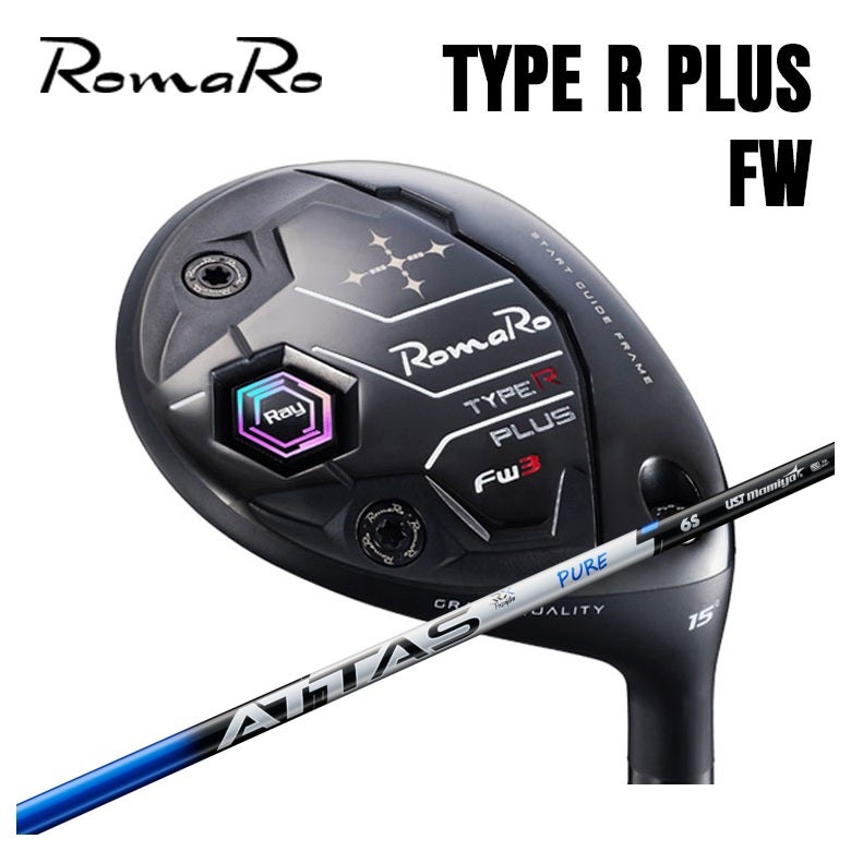 特注】ロマロ フェアウェイウッド Romaro Ray TYPE R PLUS FWUSTマミヤ